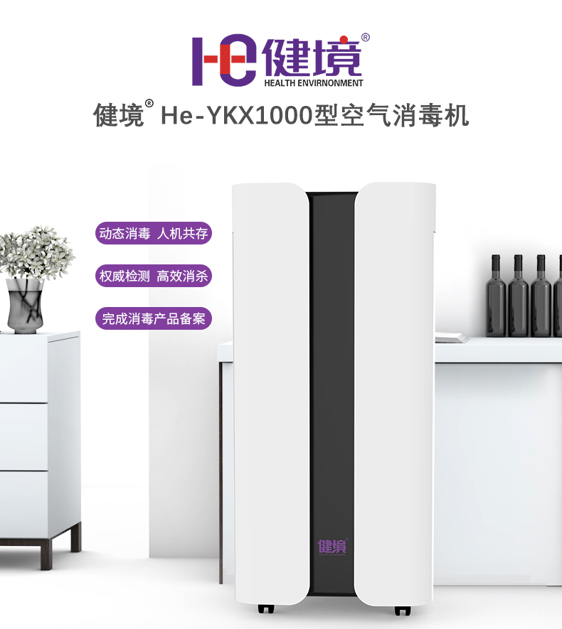 微信图片_20250226170119.png